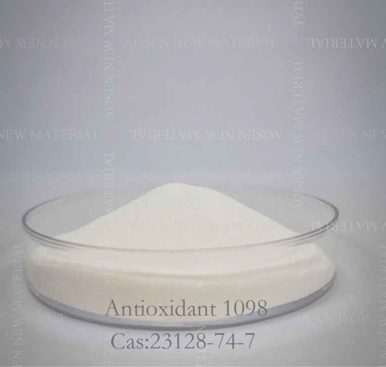 Антиоксиданс 1098
